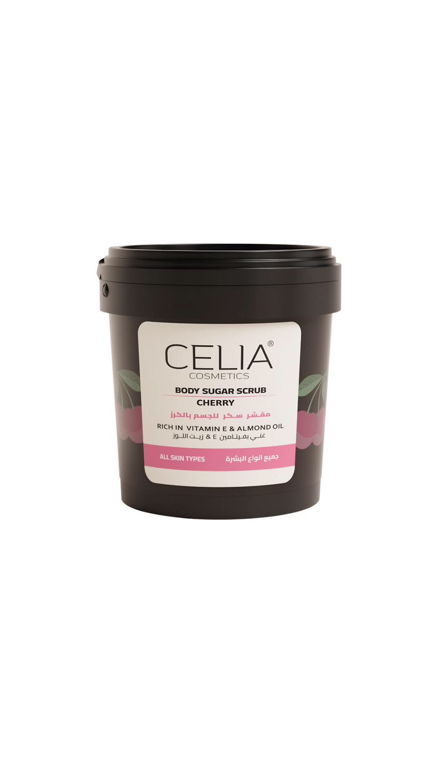 CELIA COSMETICS BODY SUGAR SCRUB CHERRY 600g سيليا مقشر للجسم